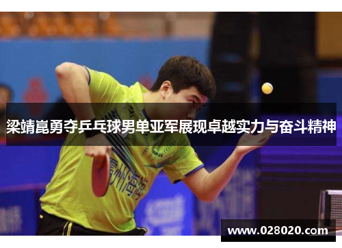 comment-img