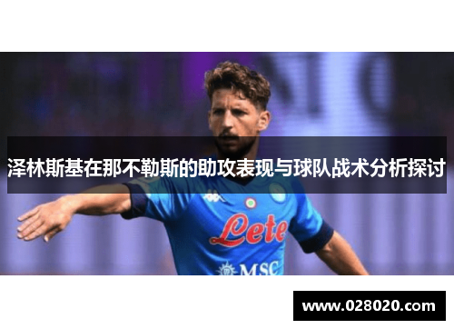 comment-img