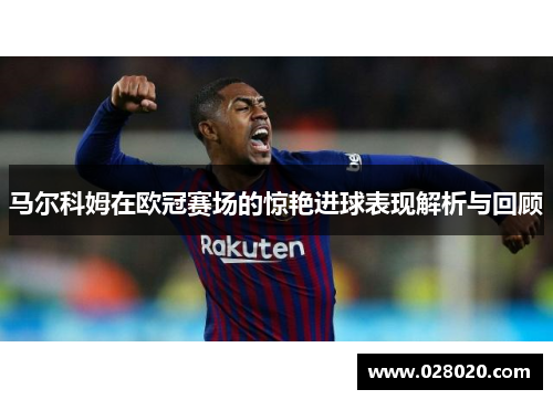 comment-img