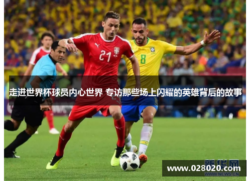 comment-img