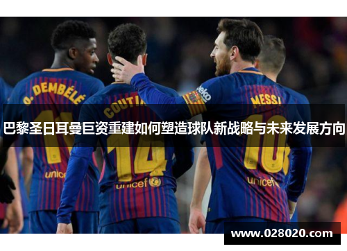 comment-img