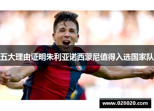 comment-img