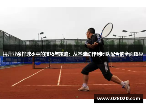 comment-img