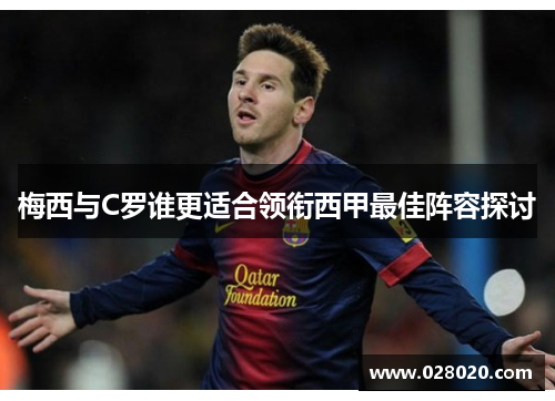 comment-img
